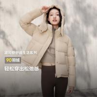 波司登 女士羽绒服 冬季短款可脱卸帽