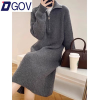 DGOV拉链翻领针织连衣裙女秋季复古长款高领毛衣裙内搭加厚长袖打底裙