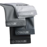 芬腾男士纯棉内裤舒适透气男生四角底裤青年平角短裤衩男款抗菌夏季 【168G98110A】袋装 3条 4XL (185-190cm/150-170斤)