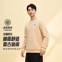 安踏 凯里·欧文系列 男款 卫衣