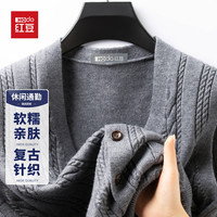 红豆（Hodo）【复古提花】秋冬v领开衫针织衫提花无袖保暖针织毛衣