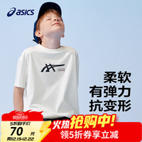 亚瑟士 断码清仓 速干抗菌运动短袖T恤 多色可选