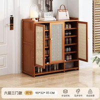 三栖虎 家用门口大容量门外新款鞋架三门