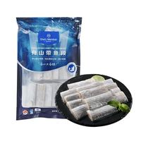 1号会员店 舟山实心带鱼段 1.2kg(400g*3袋) 无内脏