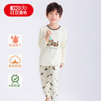 移动端、京东百亿补贴：红豆男装 红豆儿童保暖内衣套装A类男女童秋衣裤套装学生秋冬打底 快乐小狗140