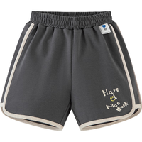 minibala【吸湿速干儿童休闲短裤】迷你巴拉 巴拉男女童宝宝棉弹透气裤子夏 深灰20902 130cm