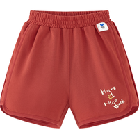 minibala【吸湿速干儿童休闲短裤】迷你巴拉 巴拉男女童宝宝棉弹透气裤子夏 铁锈红61009 120cm