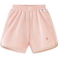 minibala【吸湿速干儿童休闲短裤】迷你巴拉 巴拉男女童宝宝棉弹透气裤子夏 粉红60079 80cm