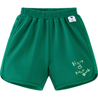 minibala【吸湿速干儿童休闲短裤】迷你巴拉 巴拉男女童宝宝棉弹透气裤子夏 中绿40520 140cm
