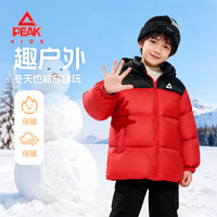 匹克 童装儿童棉服2025新款男童红色拼接面包棉衣秋冬女童夹棉过年服潮