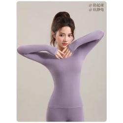 宜而爽 10A抗菌女士保暖套装 丁香紫/上衣+裤子 XL