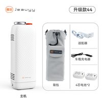 嘉医 5档便携式制氧机家用式户外随身移动吸氧机老人小型高原车载