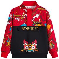 安踏 新年服儿童卫衣亲肤加绒男童卫衣女童童装小童服亲子装安踏童装