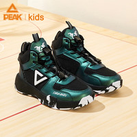 匹克 儿童篮球鞋高帮实战球鞋运动鞋迷彩橡胶大底防滑耐磨