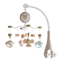 伊贝智床铃婴儿玩具0-6个月床头摇铃新生儿宝宝旋转动新生儿挂件 灰色-遥控-投影-礼盒-充电套装 0-3个月0-1岁床挂件吊铃