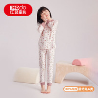 移动端、京东百亿补贴：红豆男装 红豆儿童保暖内衣男女童秋衣秋裤套装a类家居服 玫瑰兔子 130