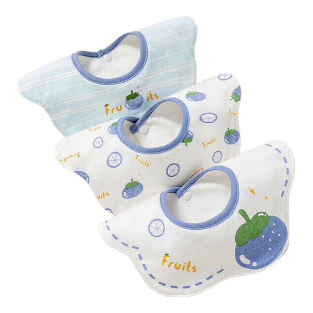 贝肽斯 婴儿口水巾宝宝防吐奶围嘴纯棉防水吐奶兜新生儿围兜四季