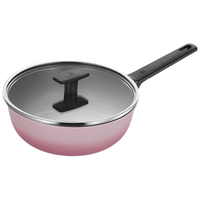 WMF 福腾宝 煎锅平底锅不粘锅平底家用多功能加深煎炒锅福腾宝星耀26cm清甜粉