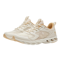 骆驼（CAMEL）网面运动鞋男透气耐磨休闲健步鞋子 K14B60L8015 米色 40 【男】8015，米色