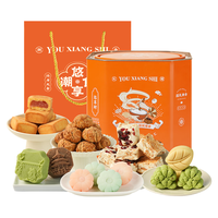 悠享时 糕点心礼盒1000g