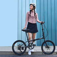 京东京造 F5折叠自行车禧玛诺7速20英寸碟刹成人男女士通勤单车黑色