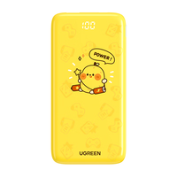  UGREEN/绿联 PD20W华为22.5W快充 移动电源  鸭梨黄【10000mah】20W/22.5W闪充 10000mAh