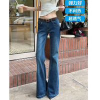 MELROSEMOOD辣妹低腰微喇牛仔裤女2025秋季新款美式复古弹力直筒喇叭拖地裤子 复古蓝（长裤） 常规