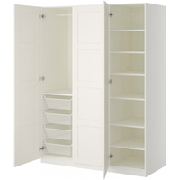宜家（IKEA）PAX帕克思衣柜组合家用卧室租房用简易组装衣橱结实耐用 白色柜150x60x201(含网篮) 其他