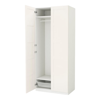 宜家（IKEA）PAX帕克思衣柜组合家用卧室租房用简易组装衣橱结实耐用 白色柜100x60x236(含网篮) 其他