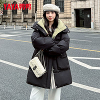 鸭鸭（YAYA）加厚羽绒服女2025冬季中长款连帽保暖女士时尚百搭简约外套 黑色 L