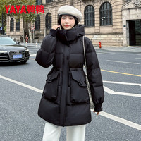 鸭鸭羽绒服 女士加厚羽绒服 2025新款中长款连帽保暖外套