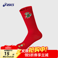 亚瑟士 儿童新年元素袜子抗菌除臭弹力袜 1003中国红 1双 均码 M