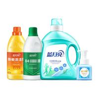 Bluemoon 蓝月亮 家庭清洁护理套组(地板清洁剂600g 清爽柠檬+84消毒液600g+除菌去味洗衣液2kg 阳光桉叶+泡沫抑菌洗手液255ml 琥珀雪松)