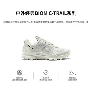 爱步（ECCO）BIOM运动鞋女 经典百搭时尚潮流厚底老爹鞋 健步C踪迹803253 白色80325360955 35