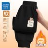 真维斯（Jeanswest）真维斯童装男童加绒裤子秋冬款儿童加厚长裤2025新款冬季黑色卫裤 【加绒款】黑色M小标 100