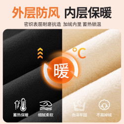 真维斯 童装男童加绒裤子秋冬款儿童加厚长裤2025冬季黑色卫裤