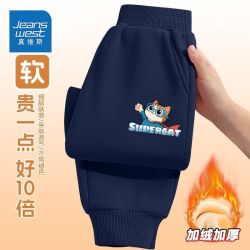 真维斯 冬季儿童加绒加厚运动裤 藏青超级猫猫小标