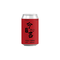 PANDA BREW/熊猫精酿 原浆 德式小麦啤酒 【实惠】 500mL 12罐 听装
