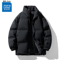 真维斯（Jeanswest）加厚百搭棉袄男女同款棉服冬季保暖面包服2025款棉衣外套 黑色 纯色 XL