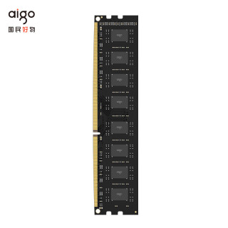 爱国者 DDR4内存条 台式机XMP2.0一键超频内存 承影 DDR3--8GB单条