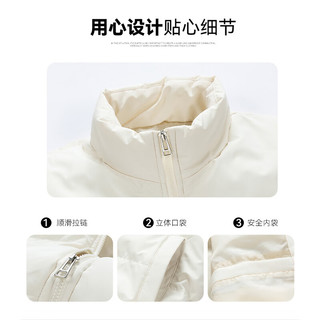 真维斯 加厚保暖棉服 米白色 2XL