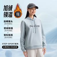 特步 女款连帽卫衣