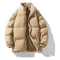 PLUS会员：真维斯 加厚立领棉服 卡其 纯色 2XL