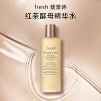 馥蕾诗 红茶酵母酵萃精华液 250ml