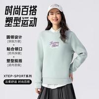 特步 圆领卫衣女秋季保暖套头卫衣百搭时尚生活女运动卫衣