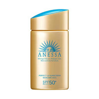 安耐晒 资生堂 小金瓶安耐晒防晒霜 60ml