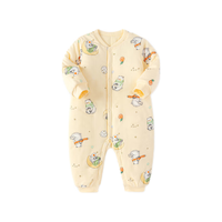 巴拉巴拉童装婴儿连体衣新生儿宝宝包屁衣服男女童冬装爬行服加厚保暖软萌 灰咖小熊 66cm