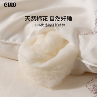 一默 5折清仓！A类裸睡加厚双人被褥被子 新疆长绒棉棉花冬被 白色200*230CM