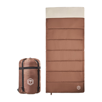 京东京造 信封式磨毛睡袋 户外露营冬季加厚成人防潮恒温保暖 鹿棕咖1.8kg