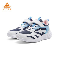 匹克 儿童跑步鞋春季新款男童篮球鞋魔术贴防滑耐磨鞋子跑步运动鞋